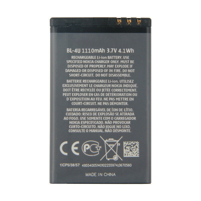 باتری موبایل مدل BL-4U ظرفیت 1000 میلی آمپر ساعت مناسب برای گوشی موبایل نوکیا 3120