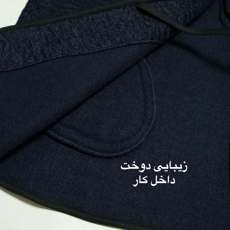 عکس شماره 6 : پالتو زنانه مدل فوتر پشمی جلو پاپیونی کد 10270