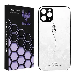 RIVEN RI3-16 Case For Apple iPhone 12 Pro