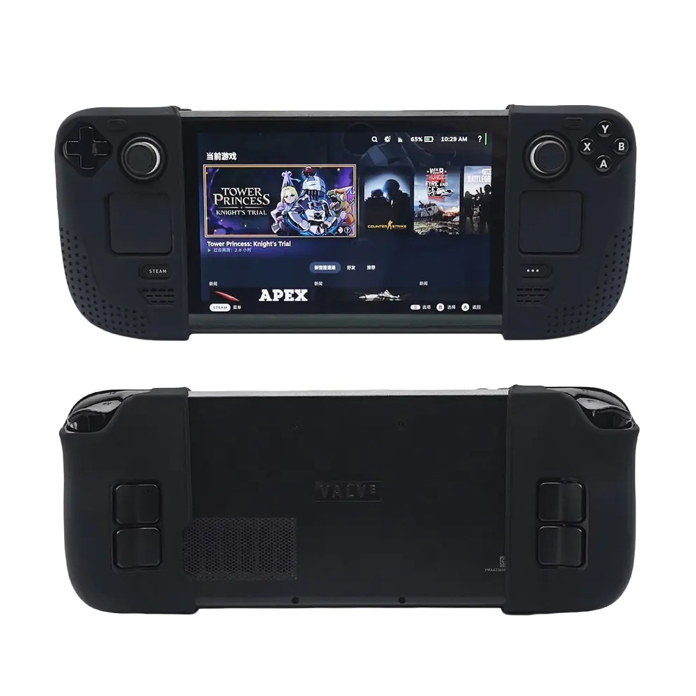 محافظ دسته بازی مدل steam-deck001 مجموعه دو عددی