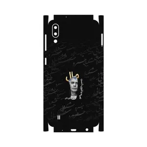 MAHOOT Khosrow Shakibaei-FullSkin Cover Sticker for Samsung Galaxy M10