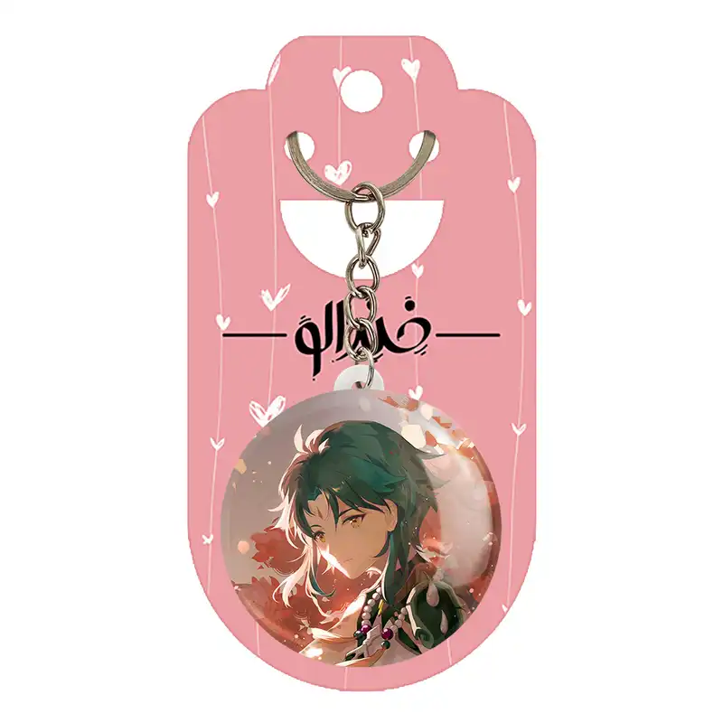 جاکلیدی خندالو مدل بازی گنشین ایمپکت Genshin Impact کد 25665