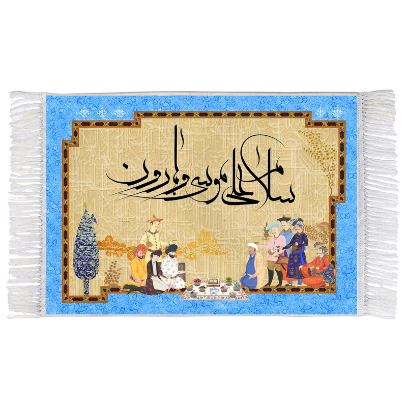 فرش ماشینی دیوارکوب اطلس آبی مدل سلام علی موسی و هارون کد T3525