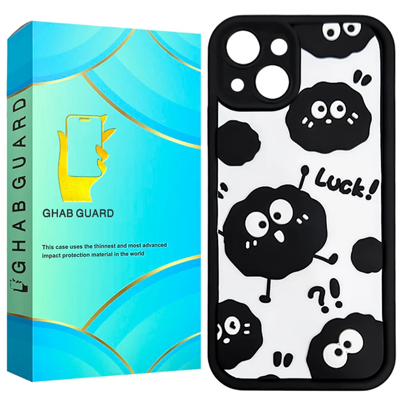 کاور قاب گارد مدل HAPG مناسب برای گوشی موبایل اپل iPhone 15