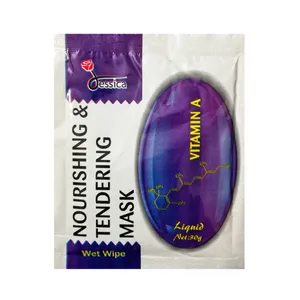 ماسک صورت جسیکا مدل ویتامین A وزن 30 گرم