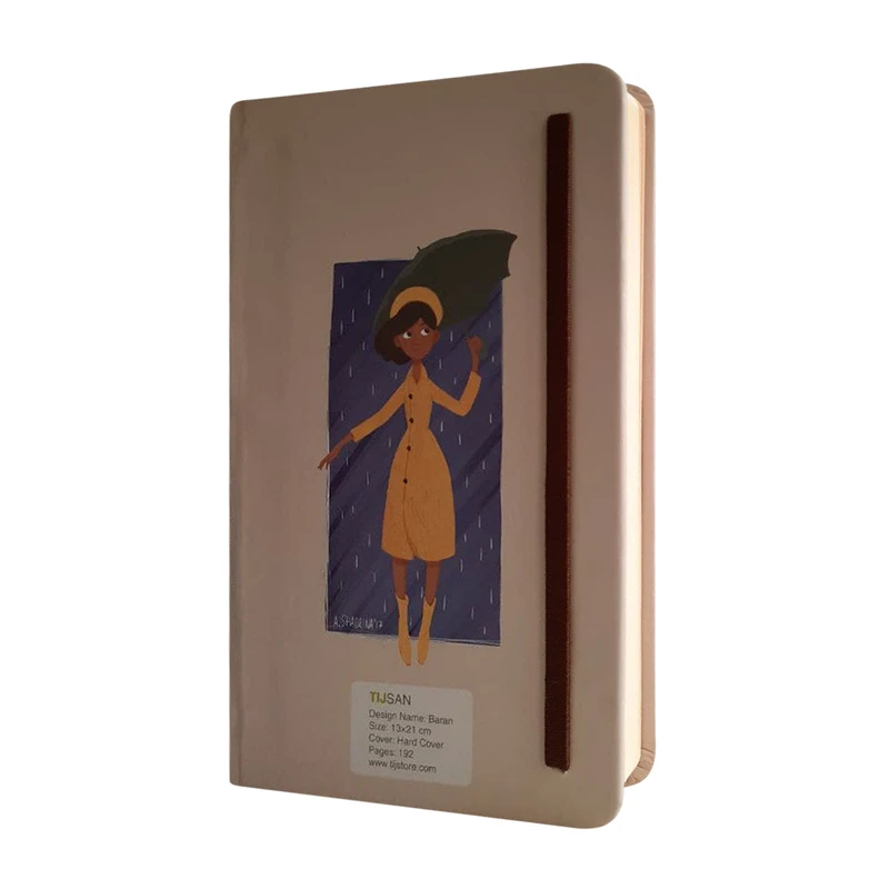 عکس شماره 3 : دفتر خاطرات تیج سان طرح باران