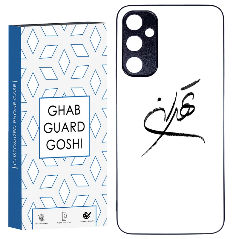 کاور قاب گارد گوشی طرح تهران کد TPU-149 مناسب برای گوشی موبایل سامسونگ Galaxy A05S