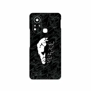 MAHOOT Ahmad-Shamlou Cover Sticker for Infinix Hot 11s