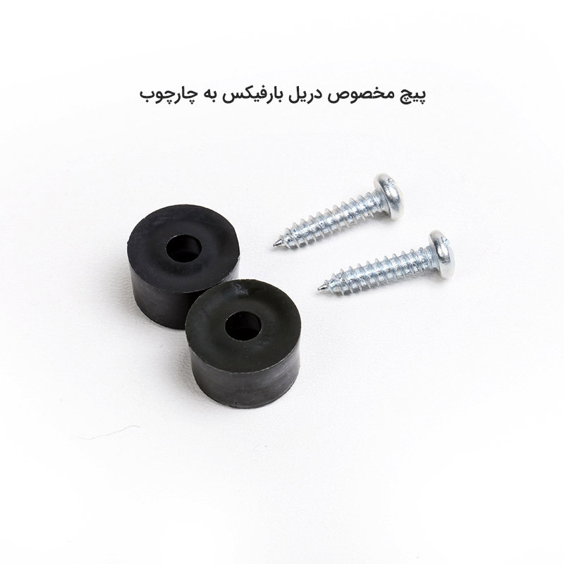میله بارفیکس تن زیب مدل 28-اسفنجی
