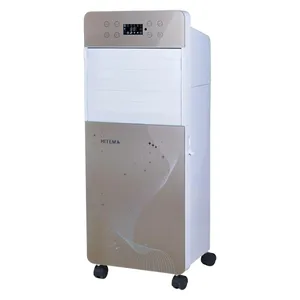 کولر آبی سرمایشی و گرمایشی پرتابل هیتما مدل AHPC37HG