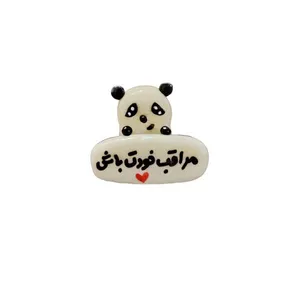 عروسک داشبورد طرح مراقب خودت باش پاندا شب نما