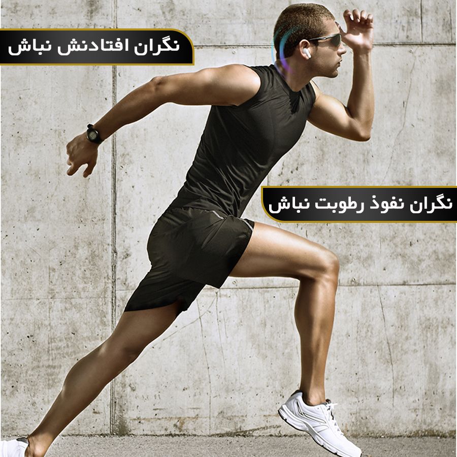 هدفون بی سیم اوی مدل T35 -  - 7