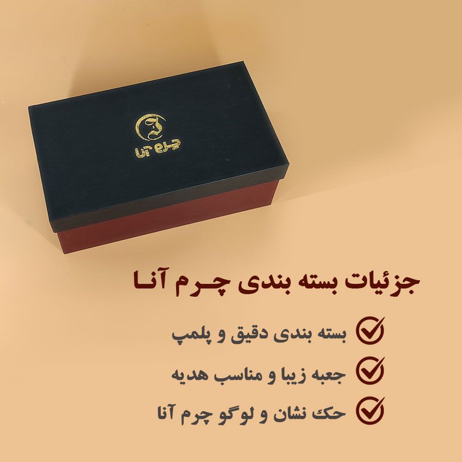 کیف رودوشی زنانه خانه چرم آنا مدل 25735 -  - 12
