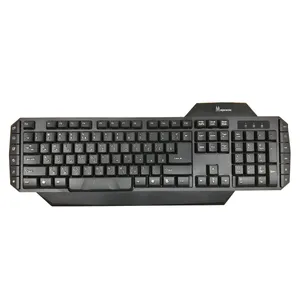 کیبورد مجستیک مدل kb1260
