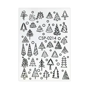 لنز ناخن مدل کاج کد214