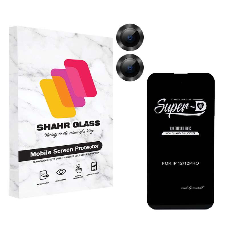 محافظ لنز دوربین شهر گلس مدل 2S-RING مناسب برای گوشی موبایل اپل iPhone 13 به همراه محافظ صفحه نمایش