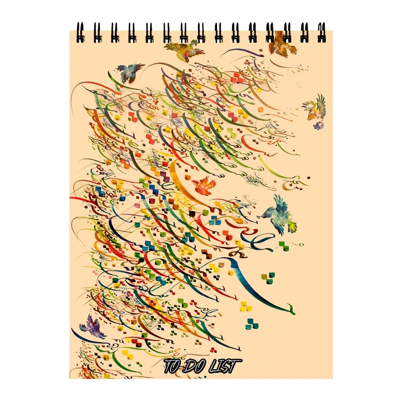 دفتر برنامه ریزی 50 برگ  طرح شعر نستعلیق کد 7077