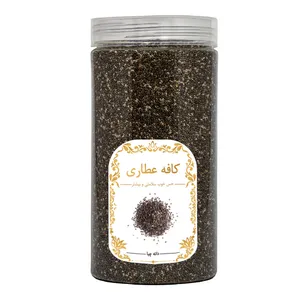 دانه چیا ممتاز کافه عطاری - 450 گرم