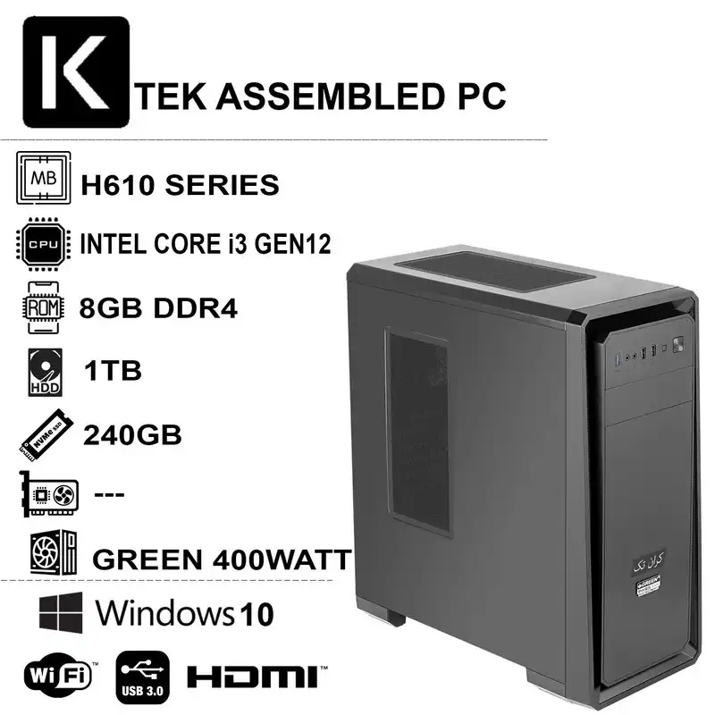 کیس اسمبل شده کران تک مدل GEN12-i381S2