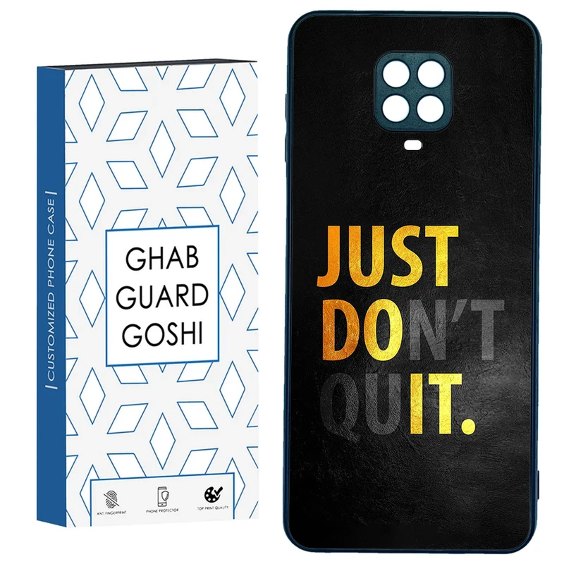 کاور قاب گارد گوشی طرح جاست دو ایت کد FB-1069 مناسب برای گوشی موبایل شیائومی REDMI NOTE 9 PRO / NOTE 9 S