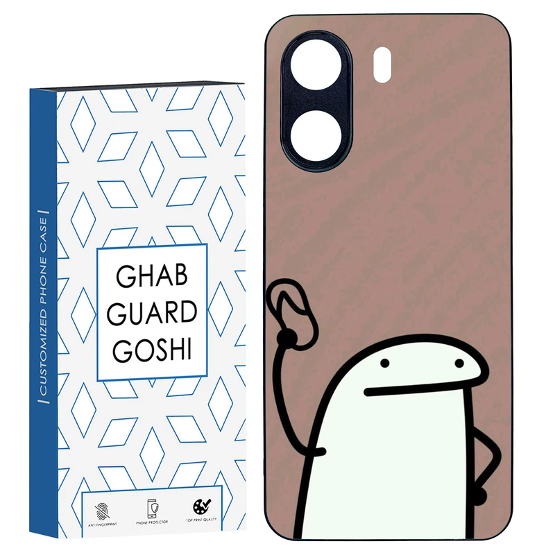 کاور قاب گارد گوشی طرح فان کد TPU-244 مناسب برای گوشی موبایل شیائومی REDMI 13C / POCO C65