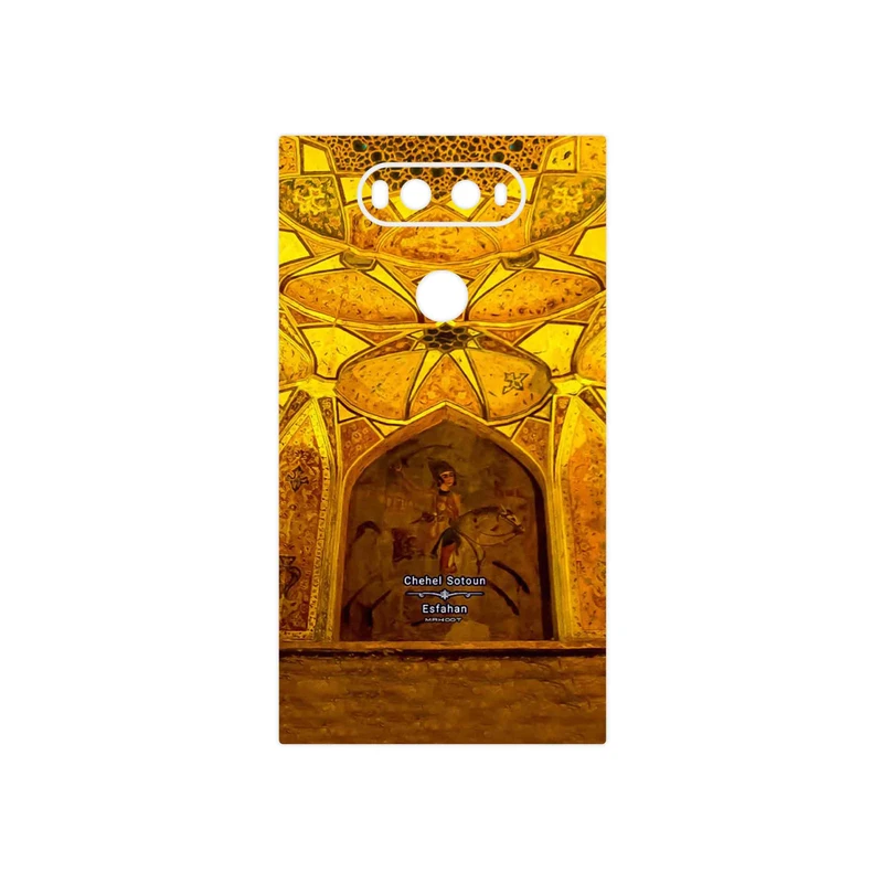 برچسب پوششی ماهوت مدل Chehel Sotoun Palace مناسب برای گوشی موبایل ال جی V20