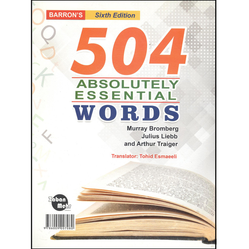 کتاب 504 کلمه و 1000 جمله در زبان انگلیسی اثر ماری برامبرگ انتشارات زبان مهر
