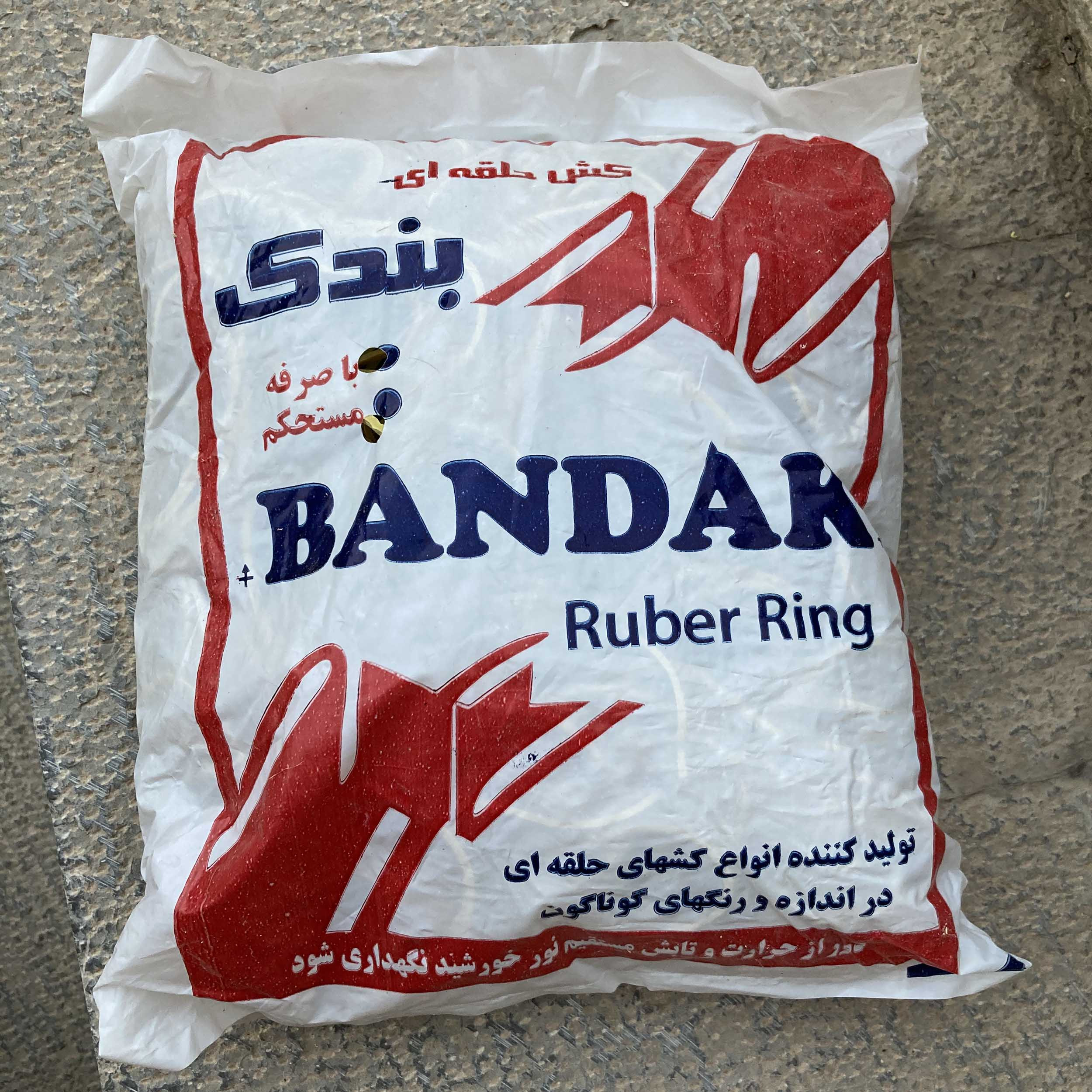 کش پول بندک کد B1000 بسته 1000 عددی