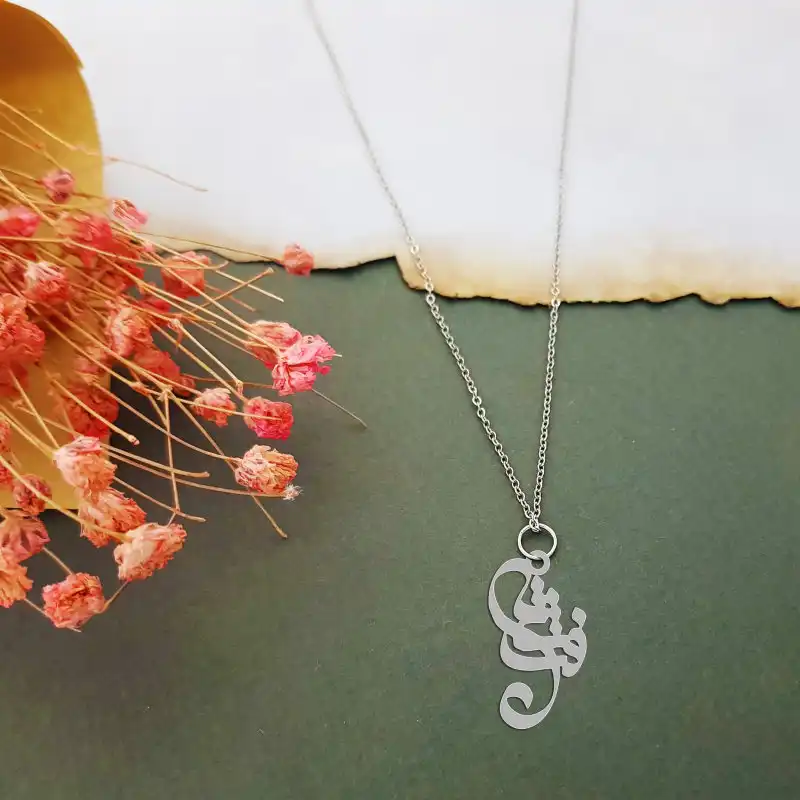گردنبند نقره زنانه لیردا مدل اسم فرشته کد 0226 MHR