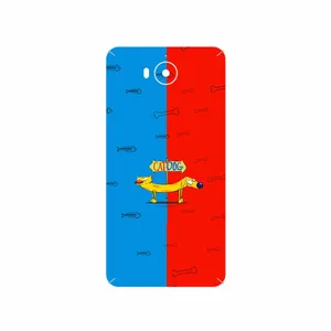 MAHOOT CatDog Cover Sticker for Huawei Y5 2017