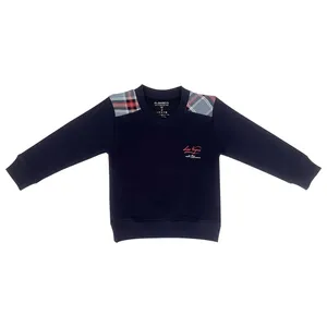 سویشرت پسرانه البسکو مدل 636329