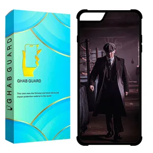 Ghab Guard CHAP Cover For Apple iPhone 6 / iPhone 6s