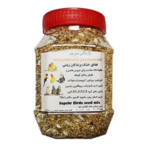 غذای طوطی سانان کوچک بازرگانی سپهر کد 100 وزن 1000 گرم
