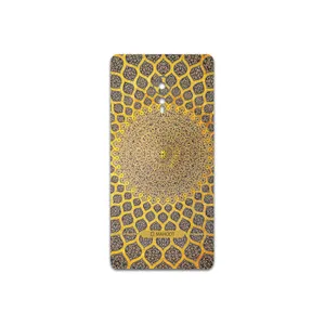 MAHOOT Sheikh-Lotfollah Mosque-Tile Cover Sticker for Lenovo ZUK Z2