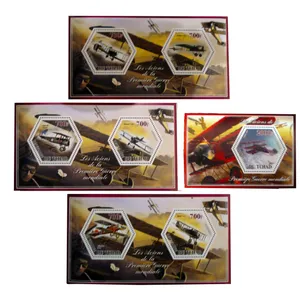 تمبر یادگاری مدل هواپيما كد b-980 مجموعه 7 عددي