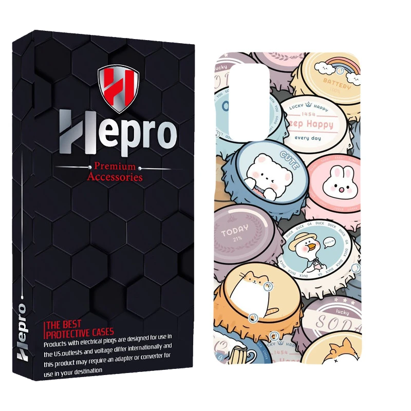 کاور هپرو مدل MC مناسب برای گوشی موبایل سامسونگ GALAXY S20 FE