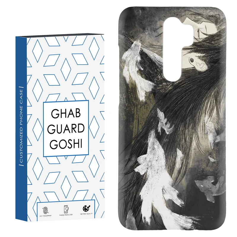 کاور قاب گارد گوشی طرح انیمه کد Dimo-862 مناسب برای گوشی موبایل شیائومی Redmi 9 / Redmi 9 Prime