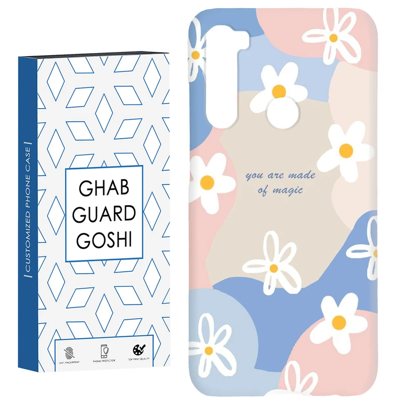 کاور قاب گارد گوشی طرح فانتزی کد Dimo-013 مناسب برای گوشی موبایل شیائومی Redmi Note 8