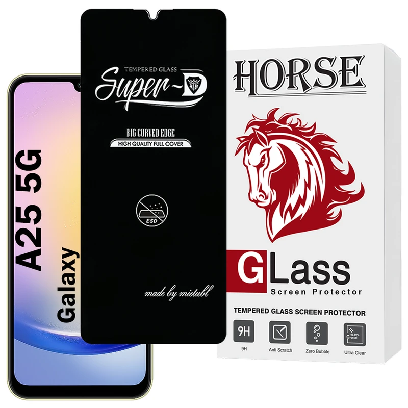 محافظ صفحه نمایش هورس مدل SUPERDNH مناسب برای گوشی موبایل سامسونگ Galaxy A25 5G