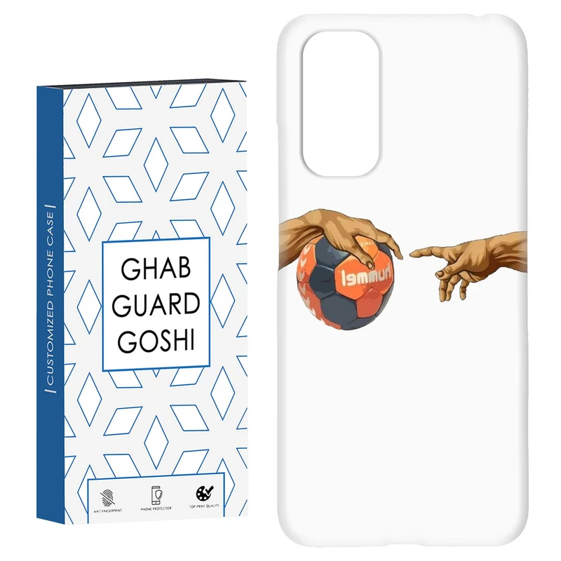 کاور قاب گارد گوشی طرح ورزشی کد Dimo-120 مناسب برای گوشی موبایل شیائومی Redmi Note 11 4G / Note 11S 4G