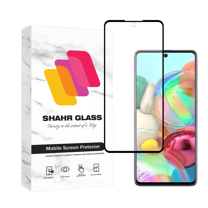 محافظ صفحه نمایش سرامیکی مات شهر گلس مدل MCERAMICS مناسب برای گوشی موبایل سامسونگ Galaxy S10 Lite
