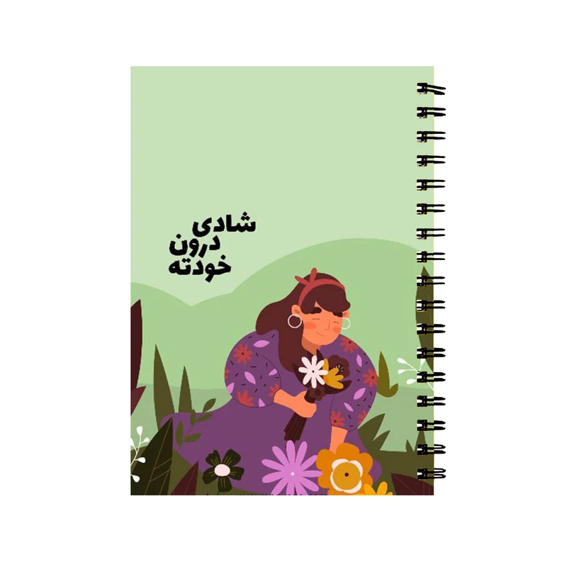 دفتر مشق 60 برگ سیمی مدل دخترونه کد 753
