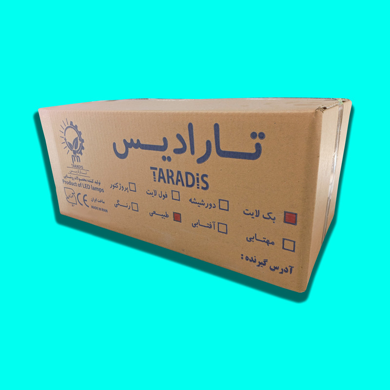 پنل هالوژن بک لایت 8 وات تارادیس مدل توکار کد PTN-208 بسته 50 عددی