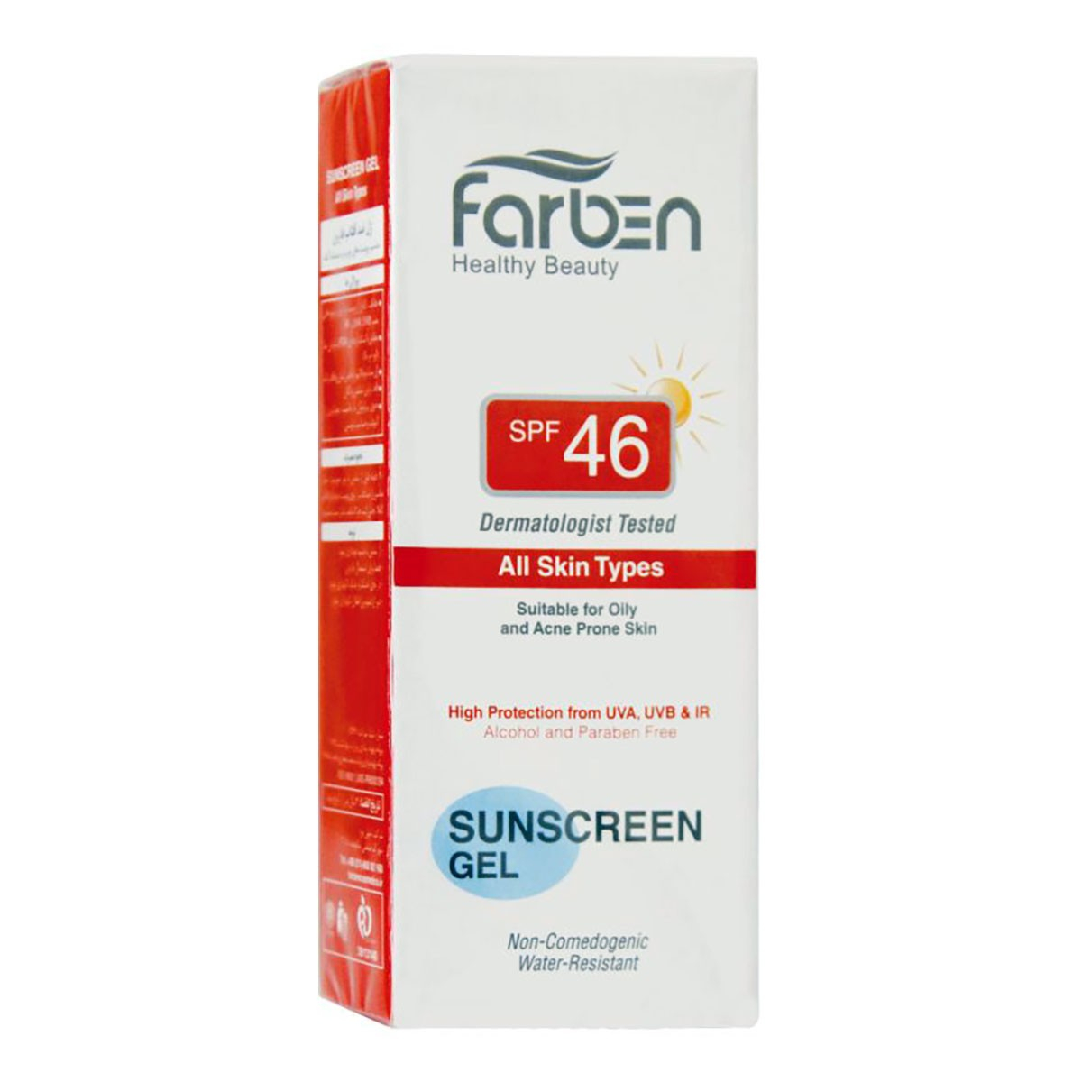 کرم ژل ضدآفتاب بدون رنگ فاربن SPF46 مدل 01 مناسب پوست چرب حجم 50 میلی لیتر