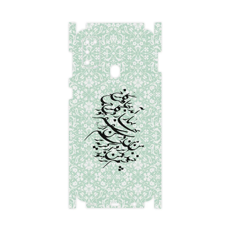 برچسب پوششی ماهوت مدل Full skin-Nastaliq-3 مناسب برای گوشی موبایل سامسونگ Galaxy M30s