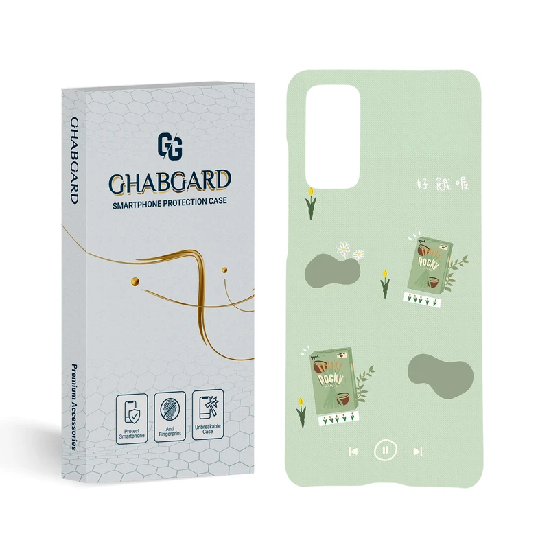 کاور قاب گارد مدل فانتزی مناسب برای گوشی موبایل سامسونگ Galaxy S20 FE