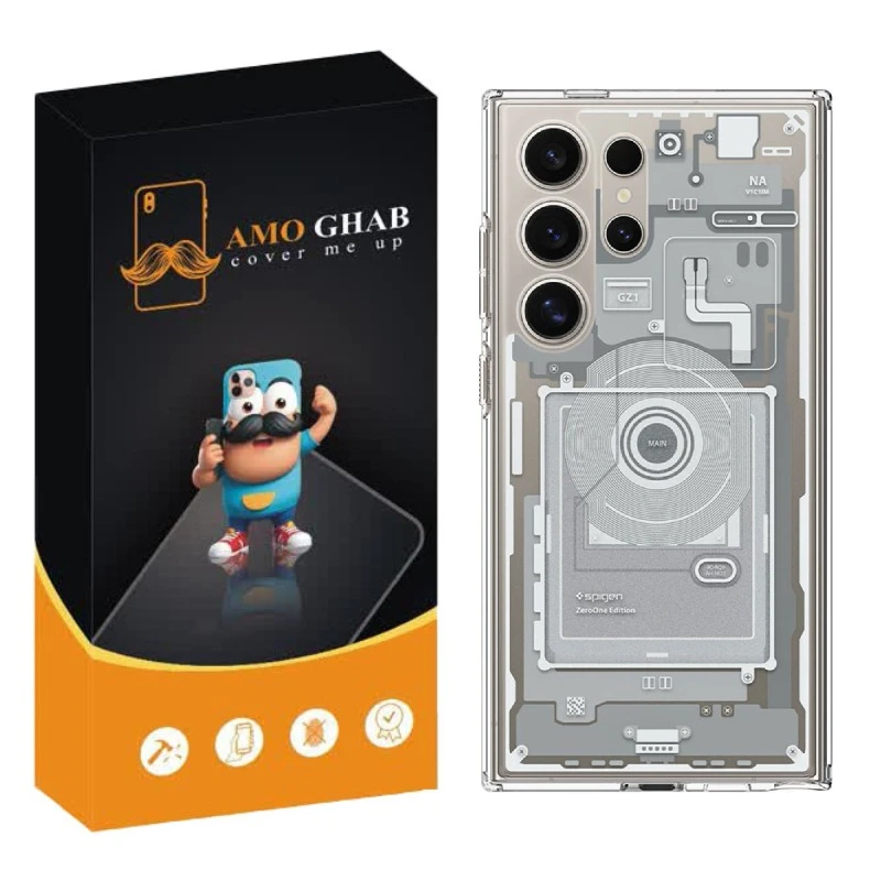 کاور عمو قاب مدل AZ1 مناسب  برای گوشی موبایل سامسونگ Galaxy S23 Ultra