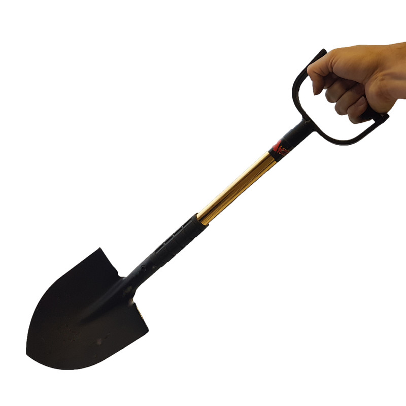 بیل مدل افرودی