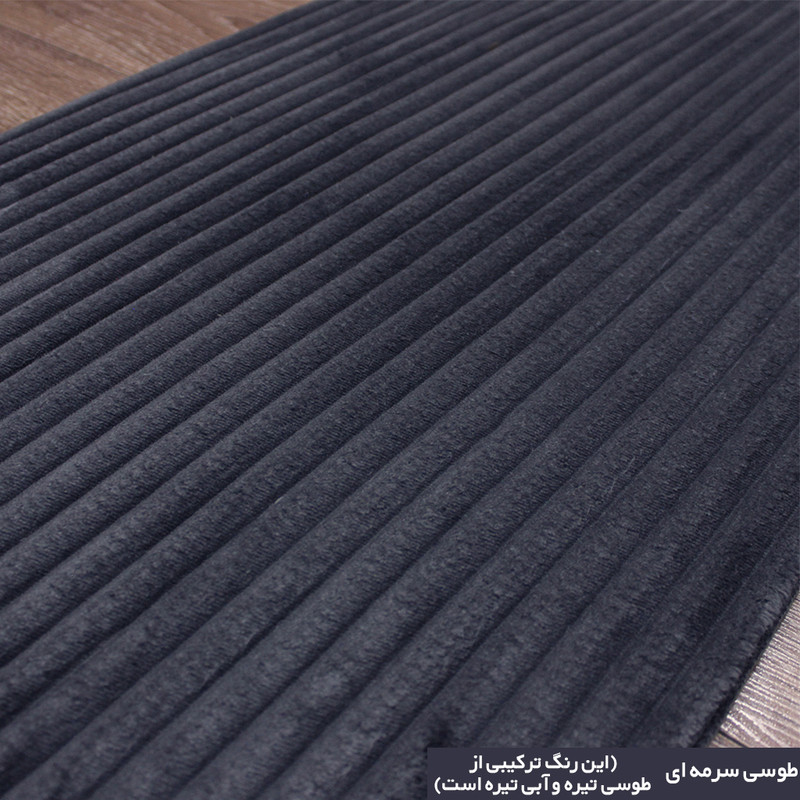 پادری وینوما مدل سرویس بهداشتی و حمام 4 لایه مخمل ویژه سایز 80x50 سانتی‌متر مناسب برای فضای داخلی