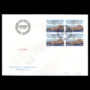 تمبر یادگاری مدل پاکت مهر روز مجموعه 4 عددی